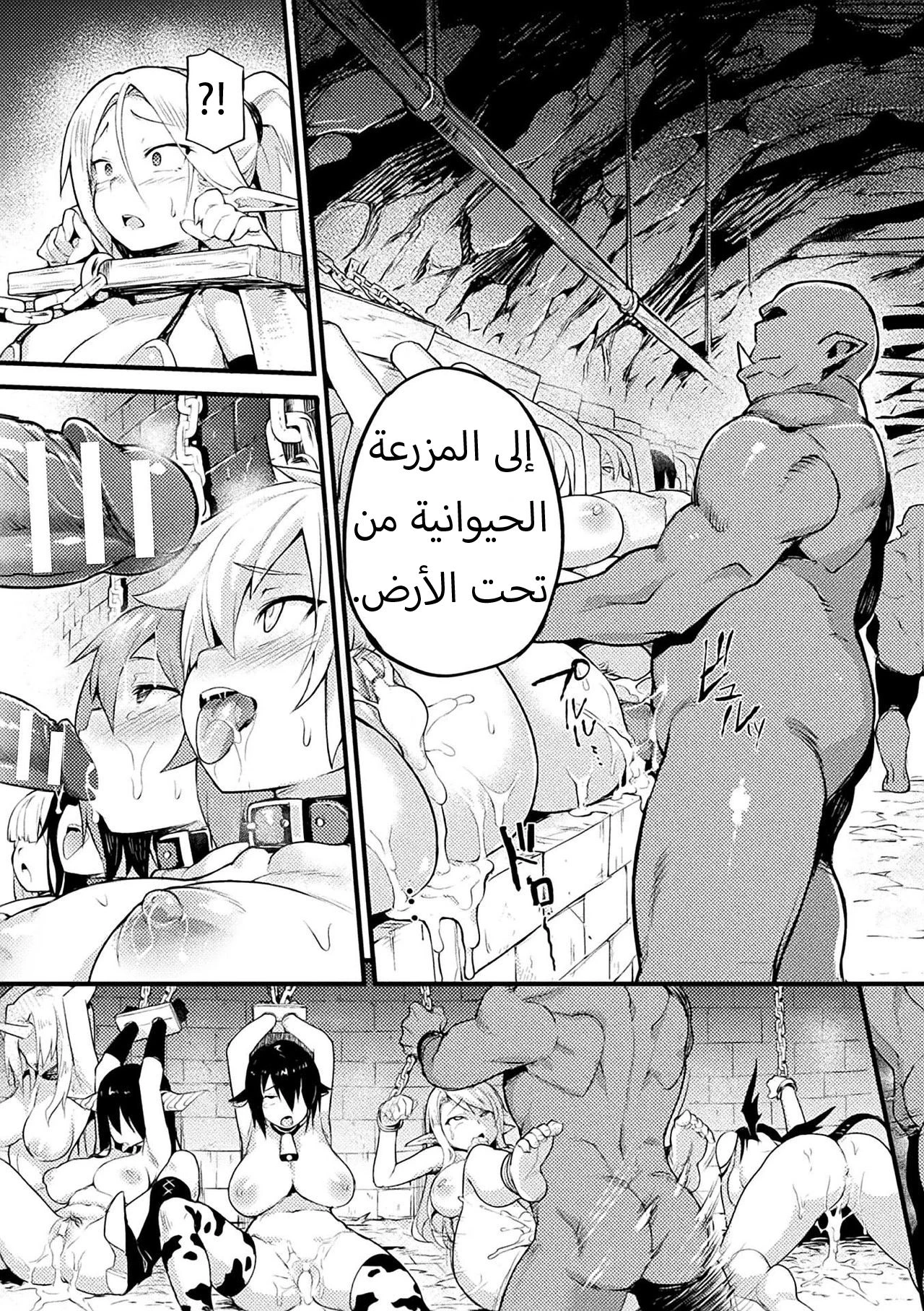 طريقة لأستخدام الإلف - 1 - 64f95b7f066fc.webp