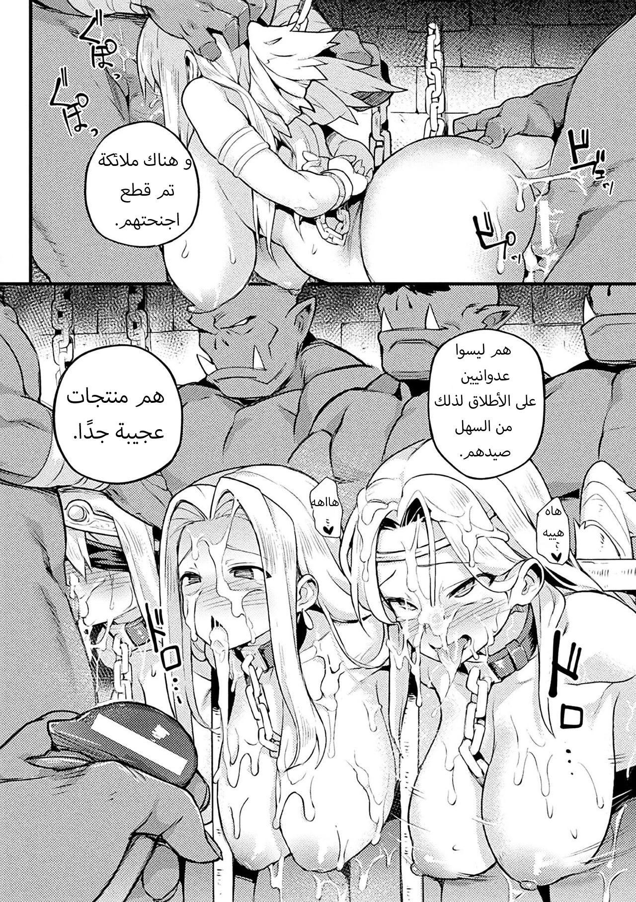 طريقة لأستخدام الإلف - 1 - 64f95b808ca52.webp