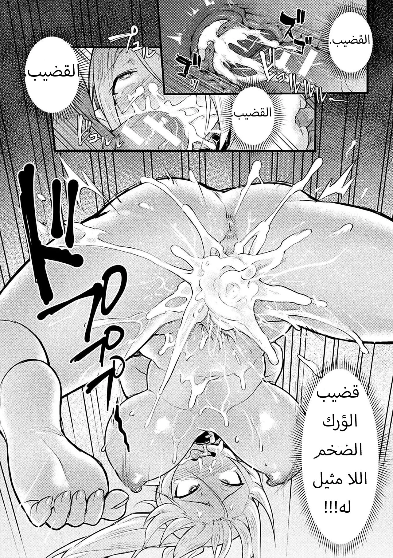طريقة لأستخدام الإلف - 1 - 64f95b8c4f873.webp