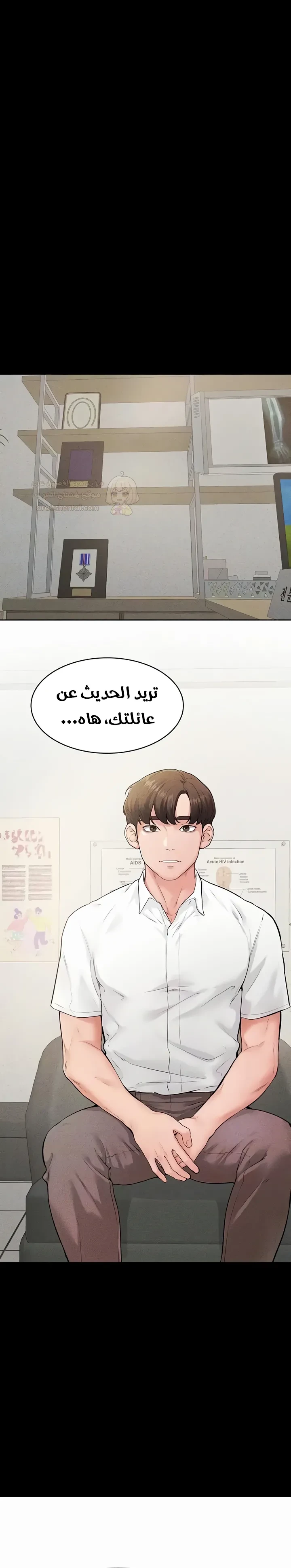 عائلة الميلف - 79 - 68e9598556fbe_Bvyx.webp