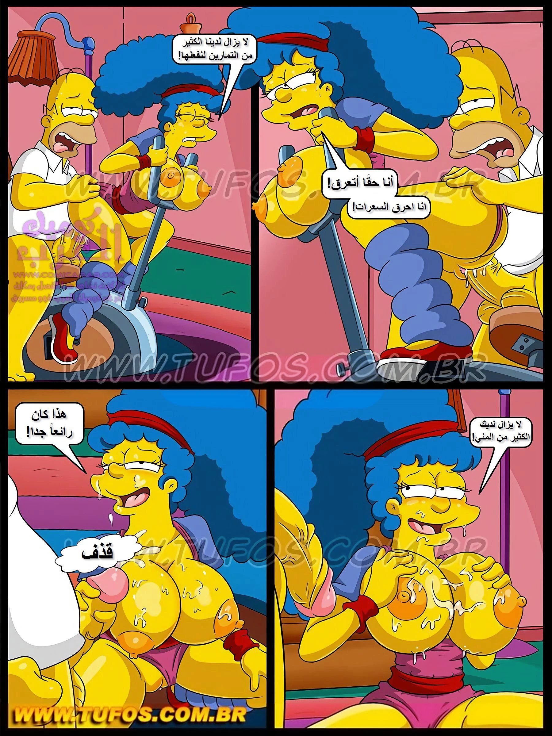 عائلة سمبسون - 10 - 65347bd03750b.webp