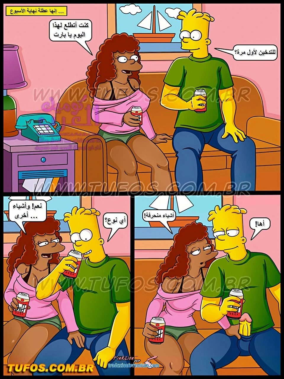 عائلة سمبسون - 34 - 65347c3842cd5.webp