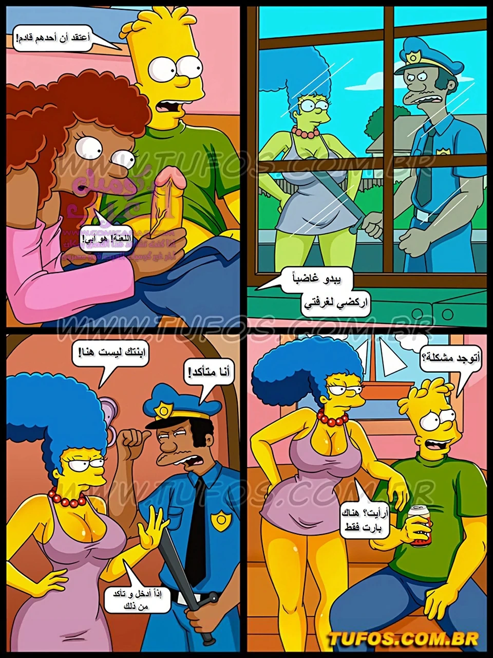 عائلة سمبسون - 34 - 65347c388a8cf.webp