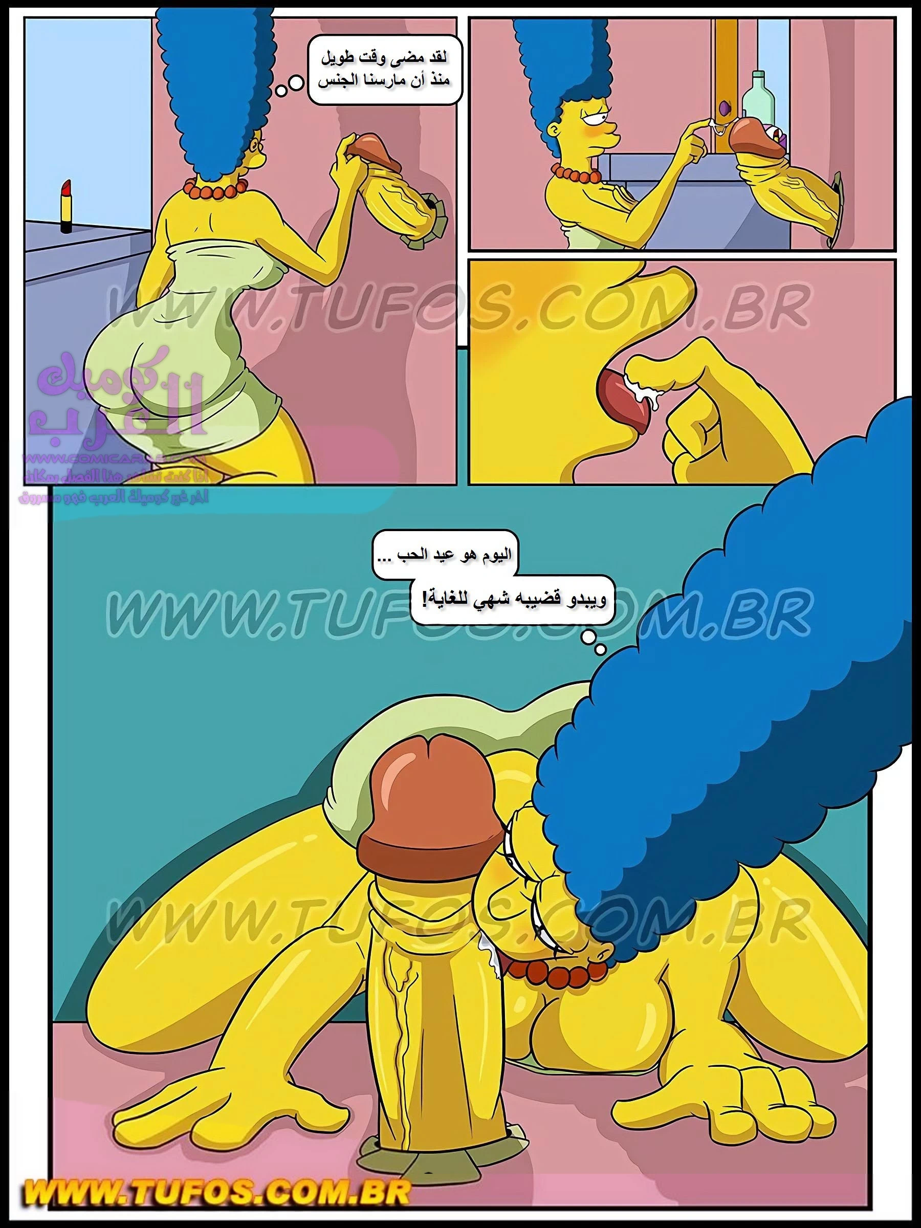عائلة سمبسون - 9 - 65347bc4634bb.webp