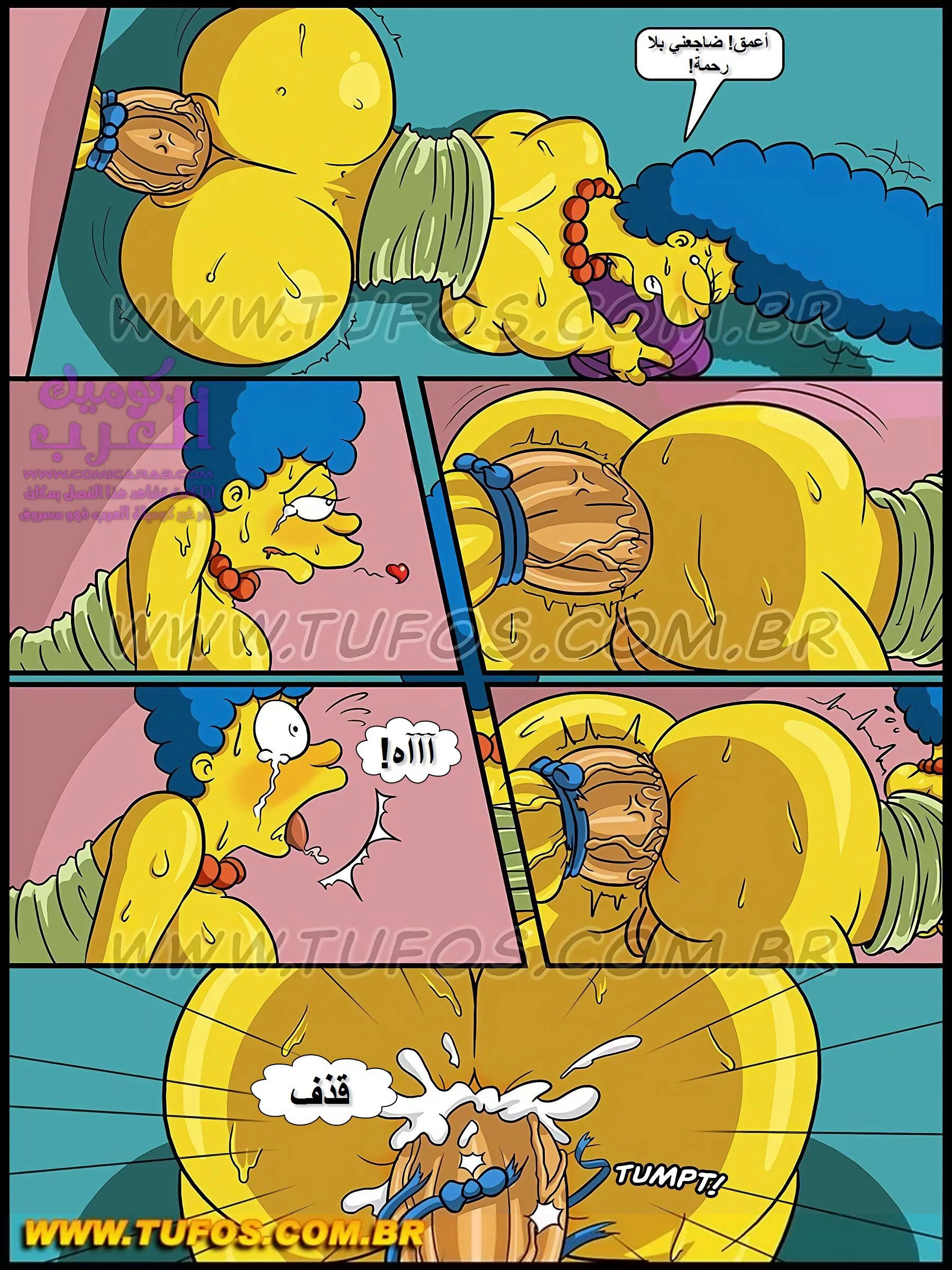 عائلة سمبسون - 9 - 65347bc889ccf.webp