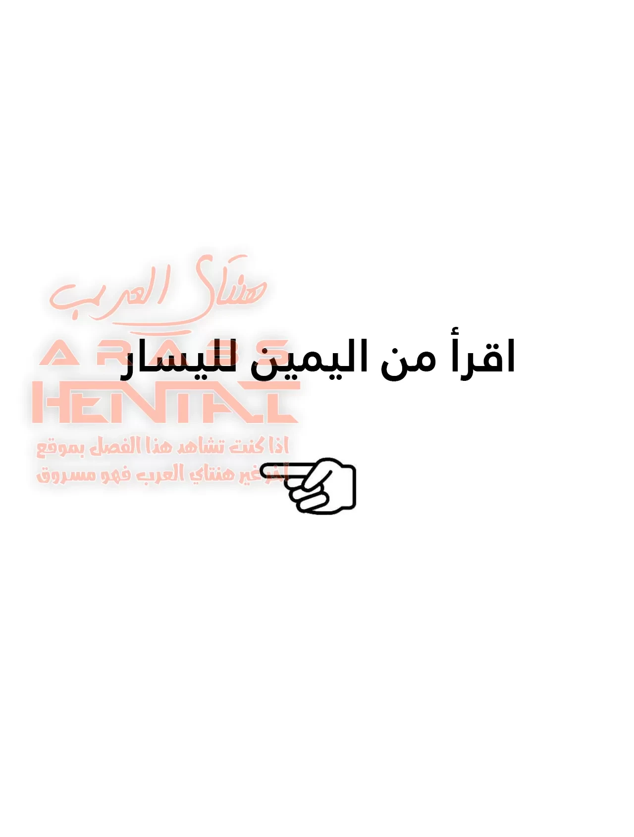 عالم نامي - 2 - 64fb05d0670e3.webp