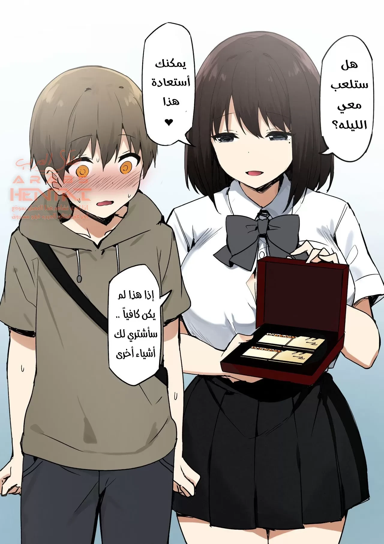 عاهرات و فتى صغير - 1 - 64faa162c4222.webp