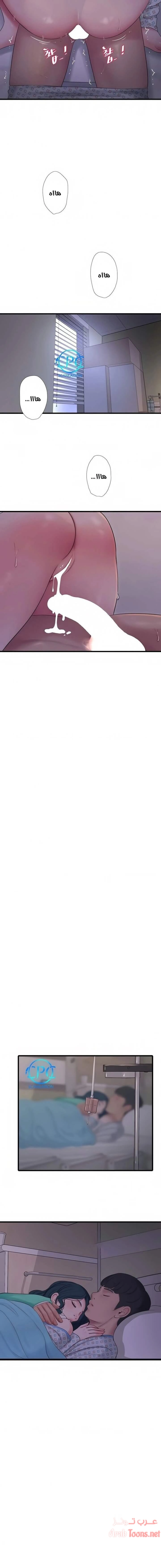عذارى في القانون - 100 - 652d5b394d918.webp