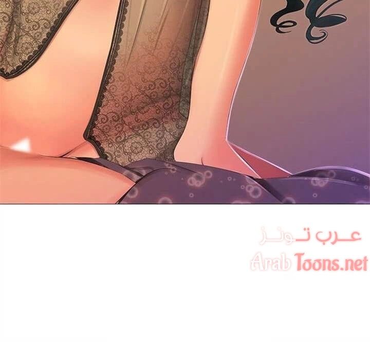 عذارى في القانون - 2 - 652d58de7b259.webp
