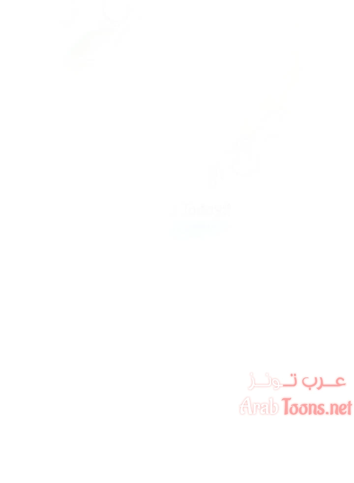 عذارى في القانون - 22 - 652d594d2c874.webp