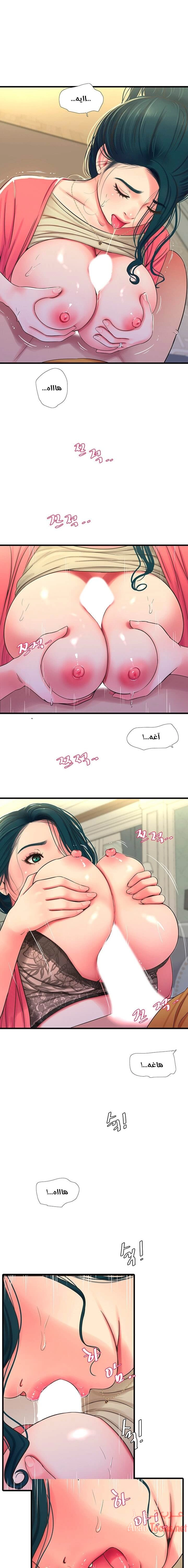 عذارى في القانون - 49 - 652d59e182dbf.webp