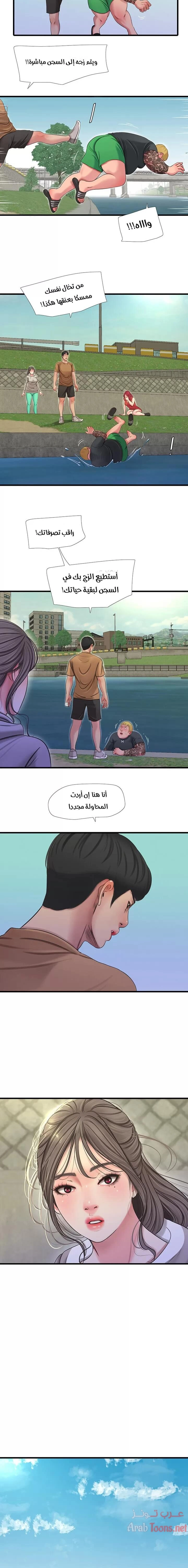 عذارى في القانون - 50 - 652d59e6ca0bd.webp