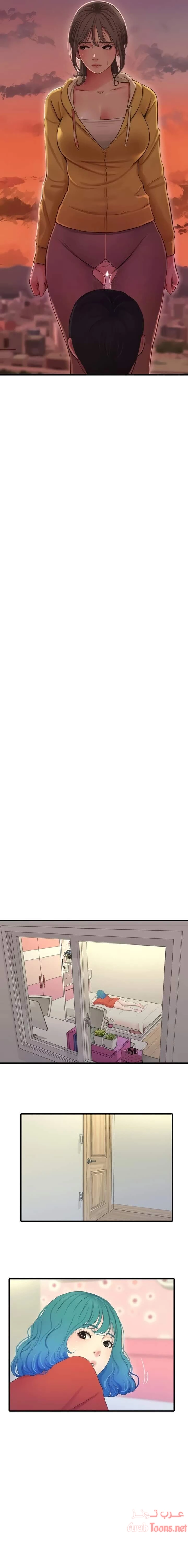 عذارى في القانون - 68 - 652d5a4796045.webp