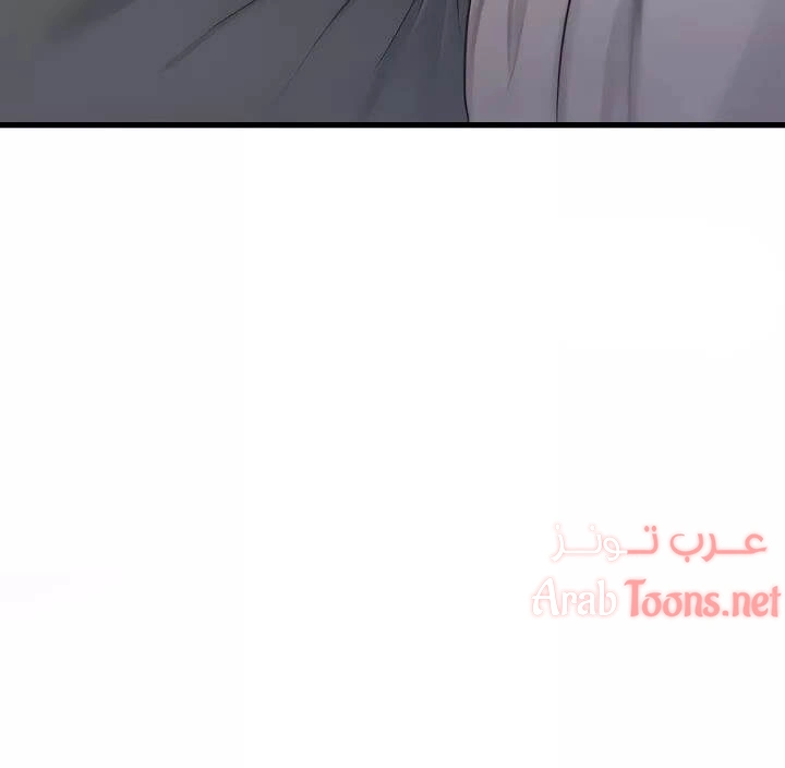 عذارى في القانون - 72 - 652d5a61304ce.webp
