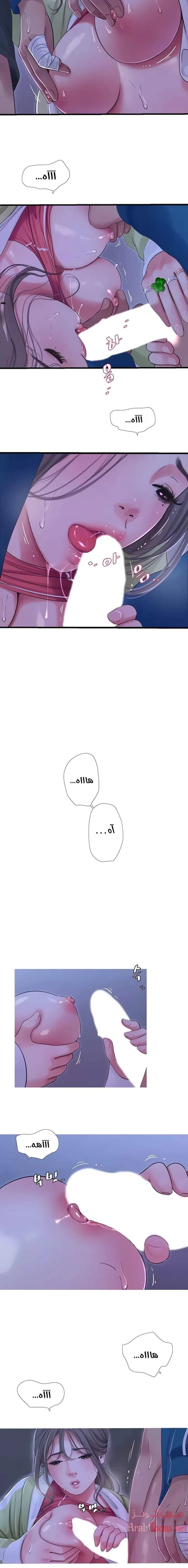 عذارى في القانون - 74 - 652d5a6983aa7.webp