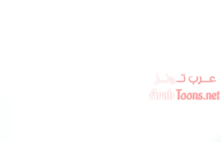 عذارى في القانون - 76 - 652d5a770ef3d.webp