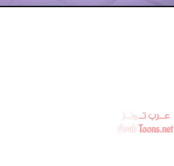 عذارى في القانون - 91 - 652d5b06c6911.webp