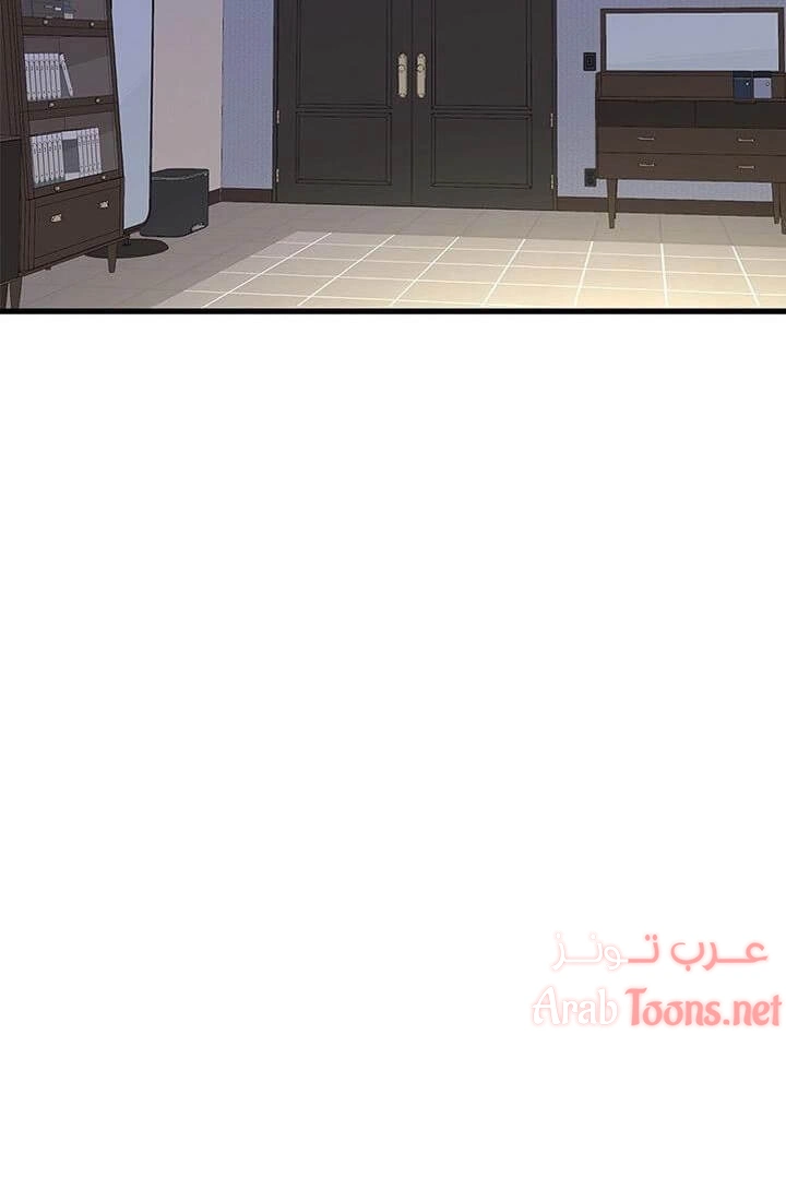 عذارى في القانون - 97 - 652d5b2599b68.webp