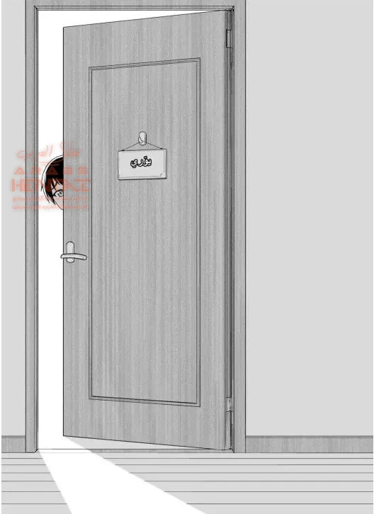 علاقة تبدأ بالأم والأبن - 1 - 64fb2801ae944.webp