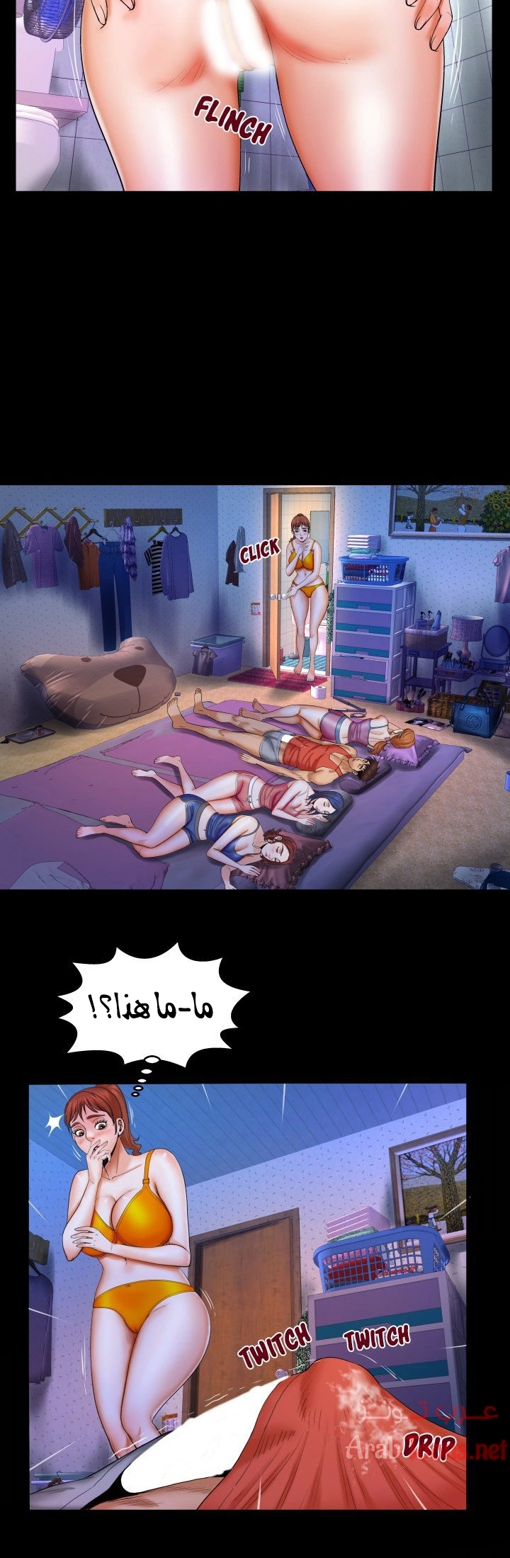 عمتي - 26 - 652d65037bdb8.webp