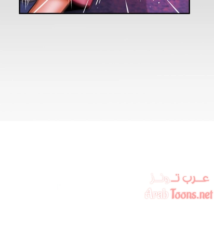 عمتي - 84 - 652d663dd7e44.webp