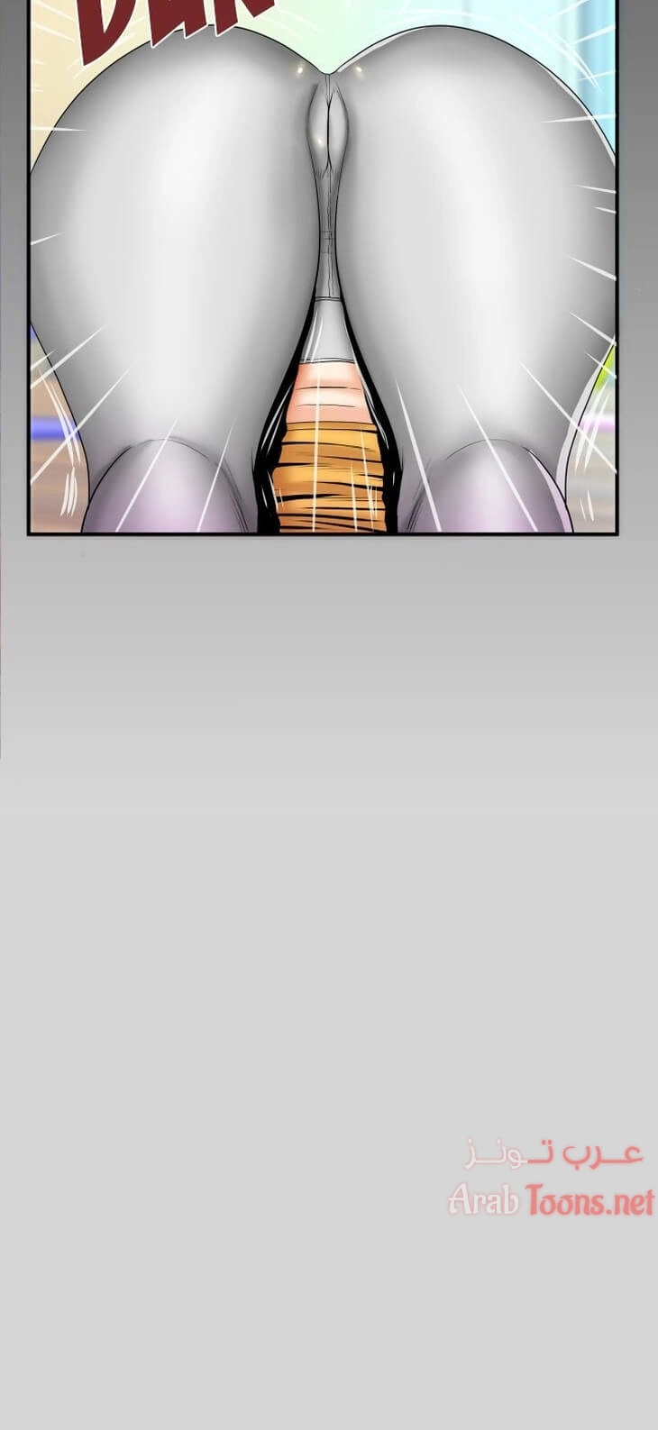 عمتي - 91 - 652d6660b5fc2.webp