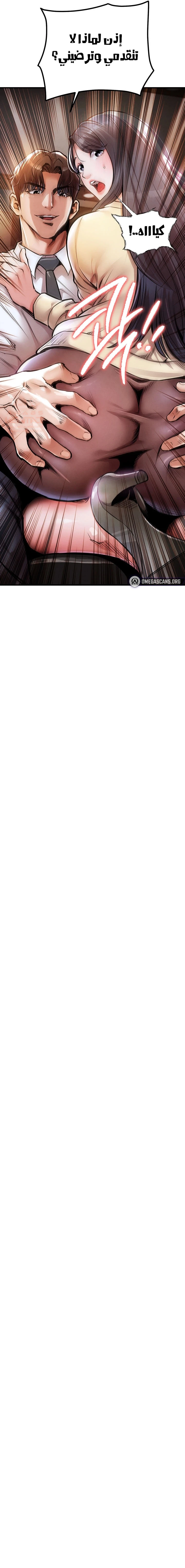 عودة مظفّرة: لم أعد ذلك الفتى البريء. - 6 - 6893c60c79efc_jYWz.webp