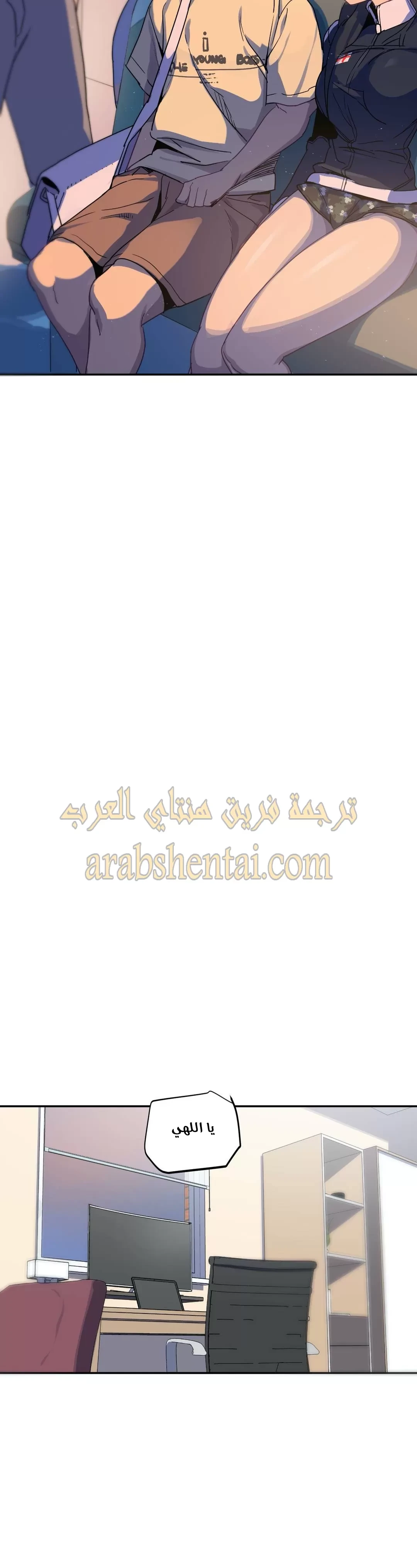 فتى المسبح - 27 - 66eefbf78260e.webp