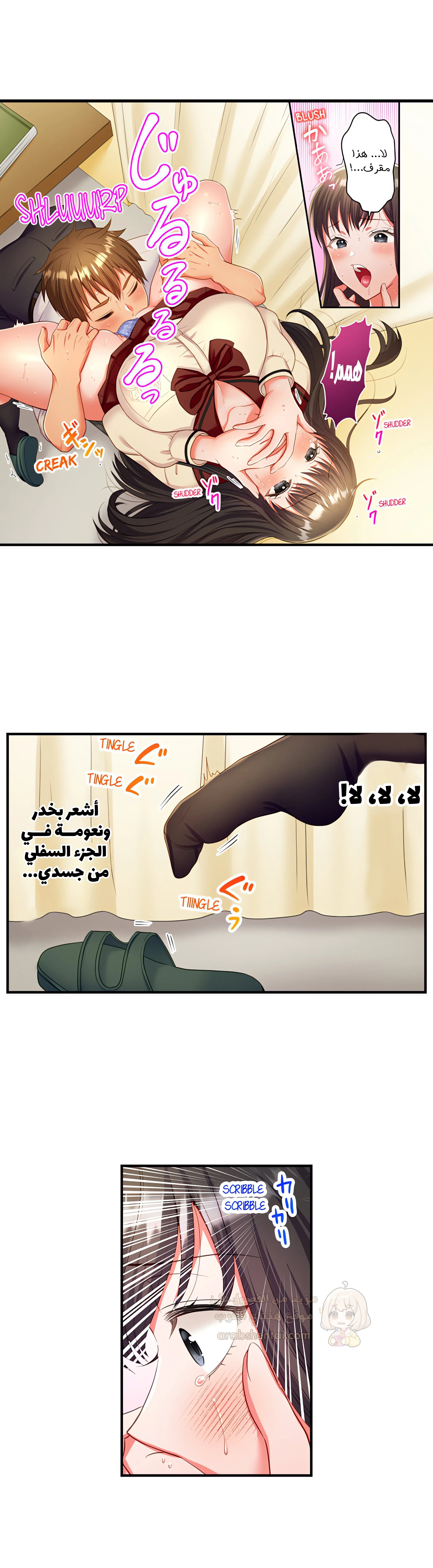 فتيات الأكاديمية الواجب مضاجعتهن - 12 - 6a3c6e5d0ecd1_MrHv.webp