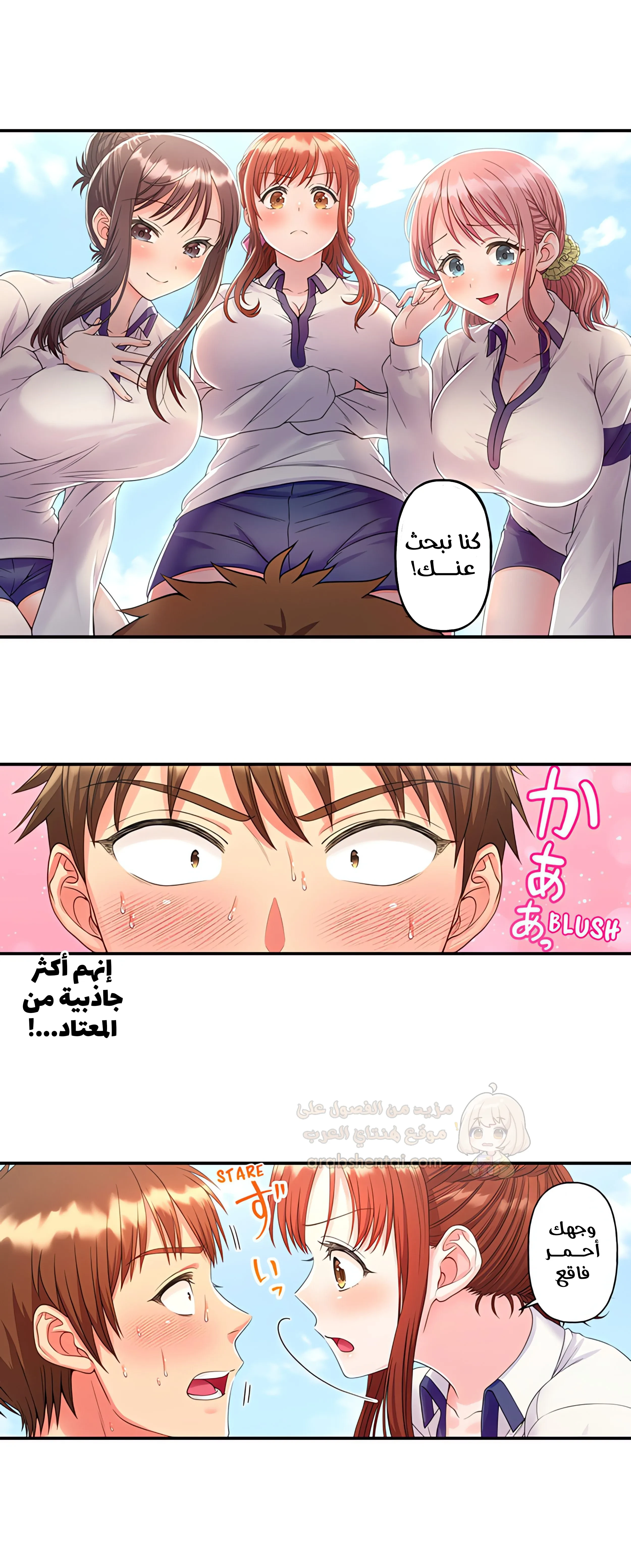 فتيات الأكاديمية الواجب مضاجعتهن - 25 - 6a3c71561af98_eUT0.webp