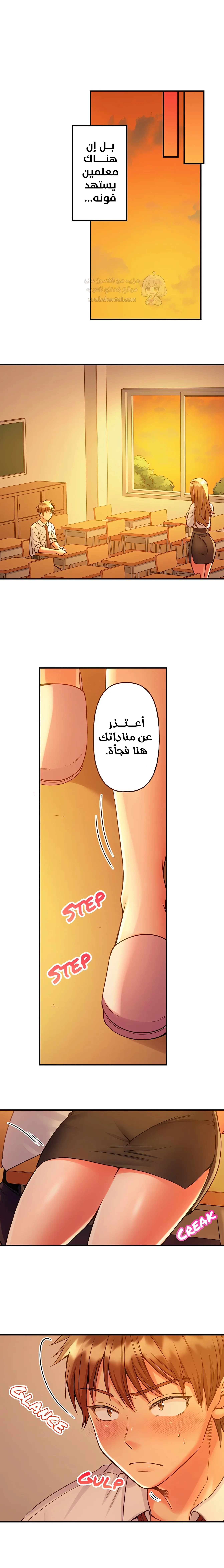 فتيات الأكاديمية الواجب مضاجعتهن - 36 - 6a3e5f124105b_dD9c.webp