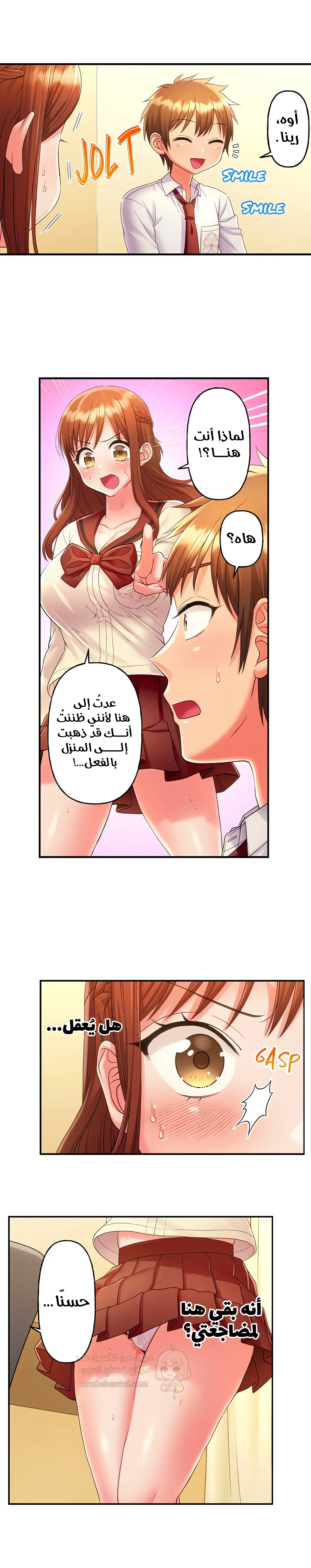 فتيات الأكاديمية الواجب مضاجعتهن - 44 - 6a3e60726bbfa_B8bX.webp