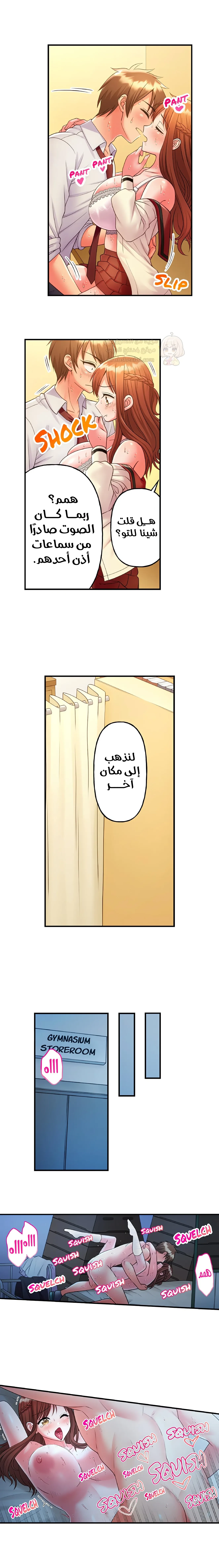 فتيات الأكاديمية الواجب مضاجعتهن - 45 - 6a3e60ab4e055_1Ubz.webp