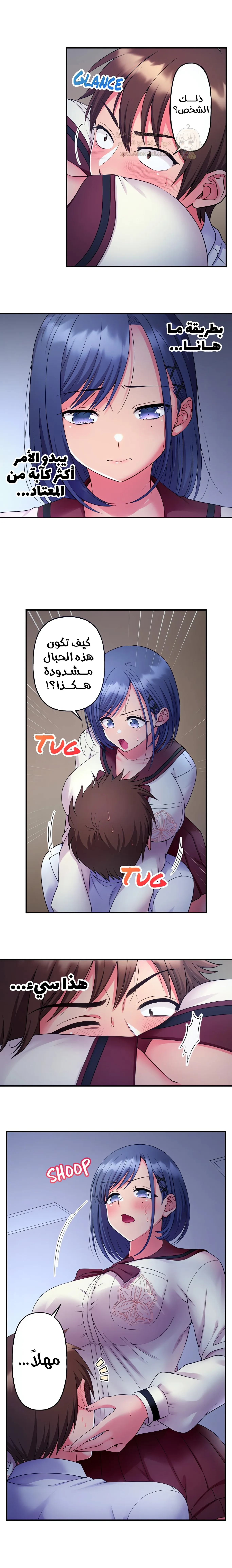 فتيات الأكاديمية الواجب مضاجعتهن - 47 - 6a3e610700229_sLT1.webp