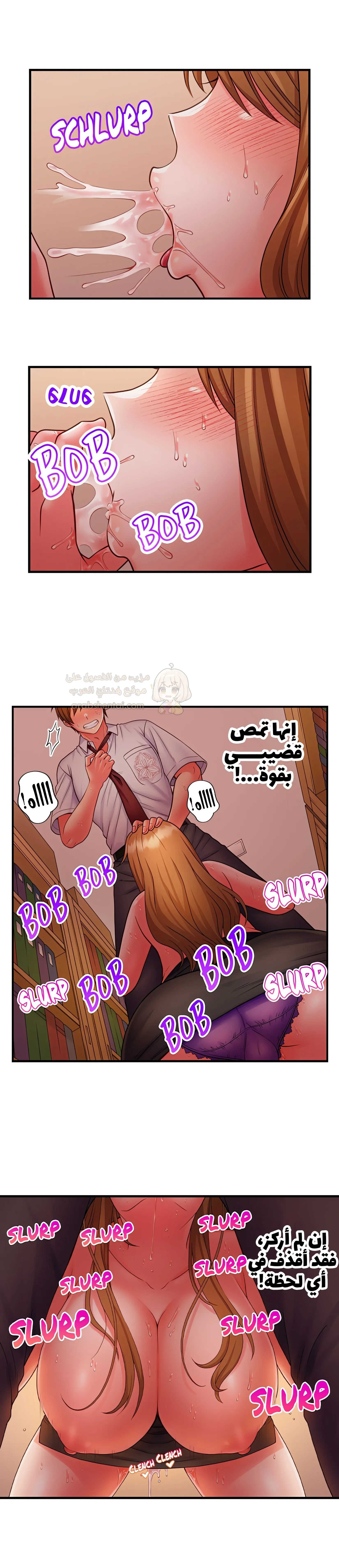 فتيات الأكاديمية الواجب مضاجعتهن - 50 - 6a3e622e94d16_YVsx.webp