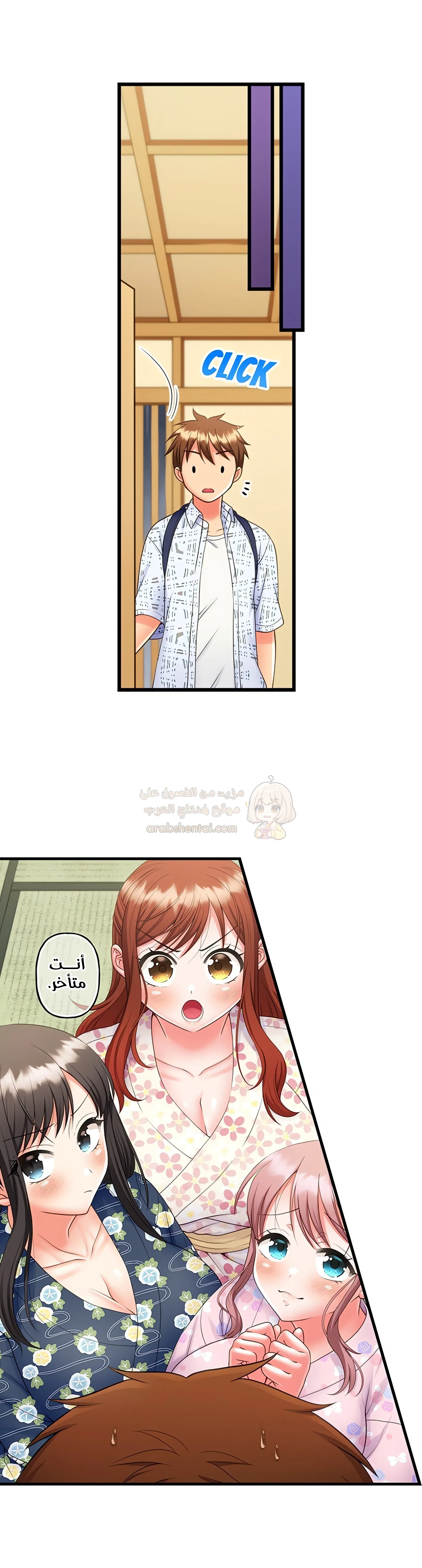 فتيات الأكاديمية الواجب مضاجعتهن - 62 - 6a42790c0cc5d_fqkk.webp