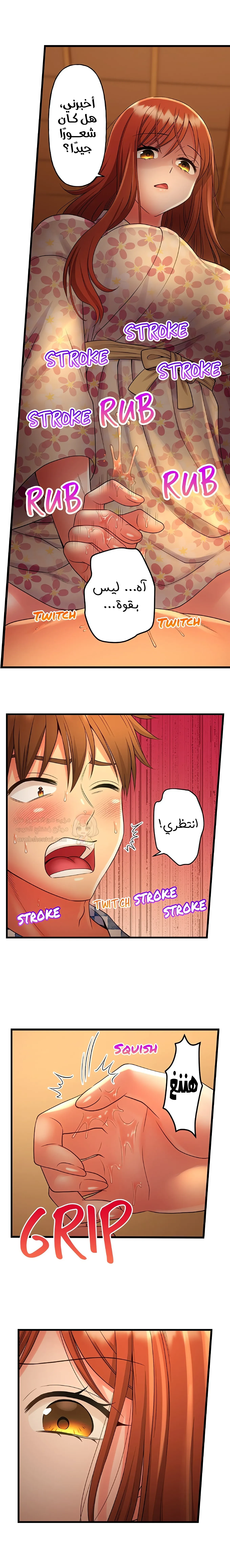 فتيات الأكاديمية الواجب مضاجعتهن - 66 - 6a4279c003f96_abHm.webp