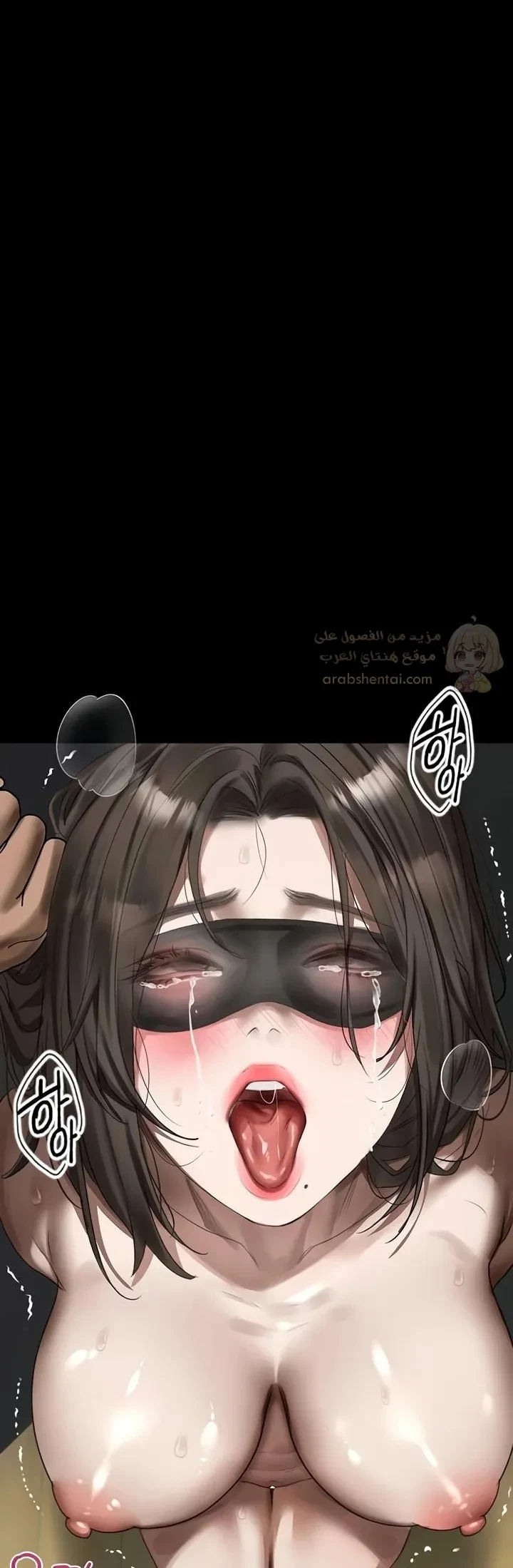 فخ المتعة العابرة - 32 - 69a4acbcc65d6_lyzq.webp