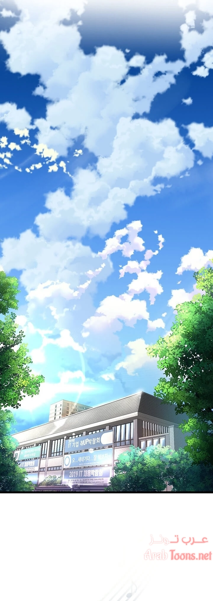 فصل الرقص - 1 - 652e9c400dd93.webp