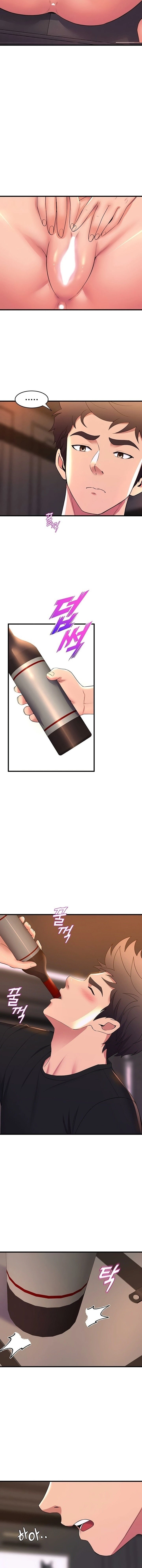 فصل الرقص - 65 - 652e9e8a833fc.webp