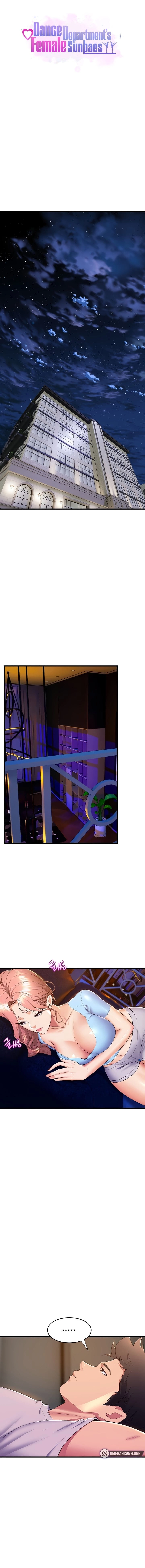 فصل الرقص - 72 - 652e9ec6798e6.webp