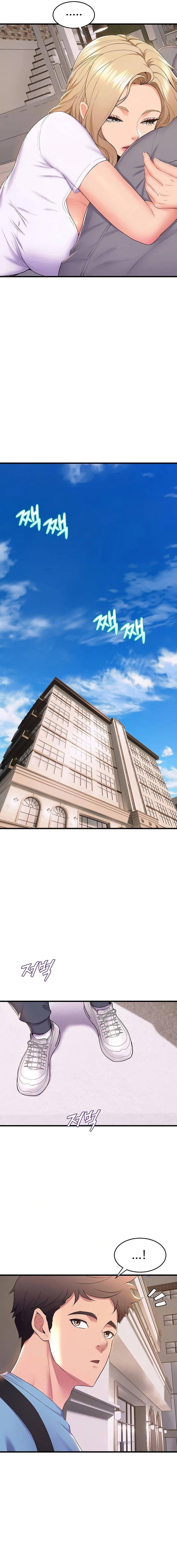 فصل الرقص - 72 - 652e9ec6f3874.webp
