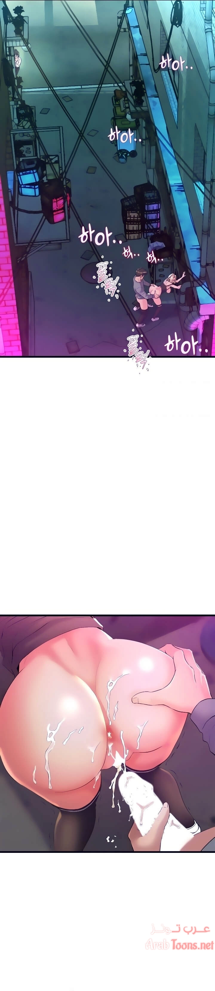 فصل الرقص - 8 - 652e9c99bab1a.webp