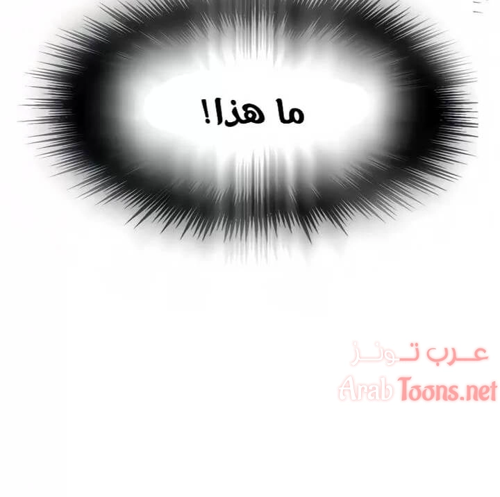 فصل سري - 116 - 6531f70e22c6f.webp