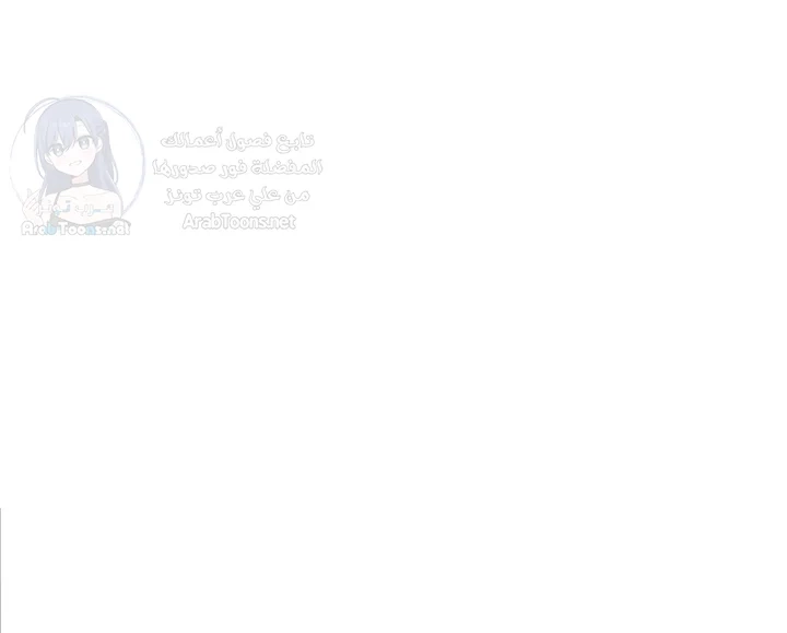 فصل سري - 284 - 6954aabfa2400.webp