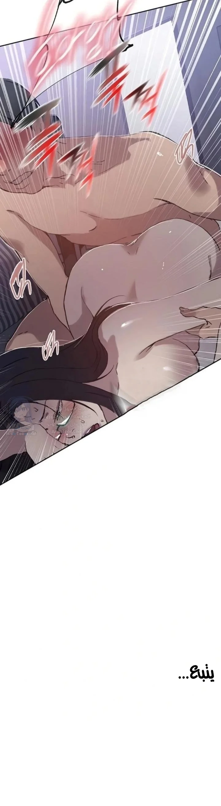 فصل سري - 292 - 69bd51a26b8ad.webp