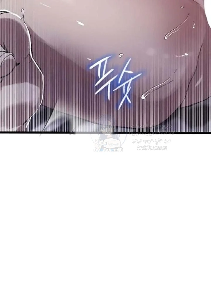 فصل سري - 293 - 69bd51aa5f588.webp