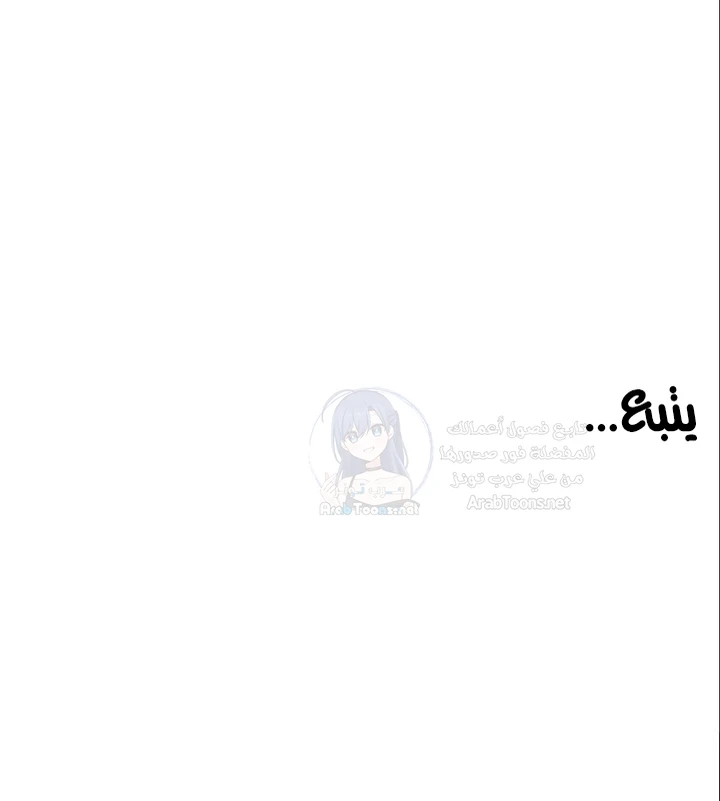 فصل سري - 310 - 6a7005d6ae9a7.webp