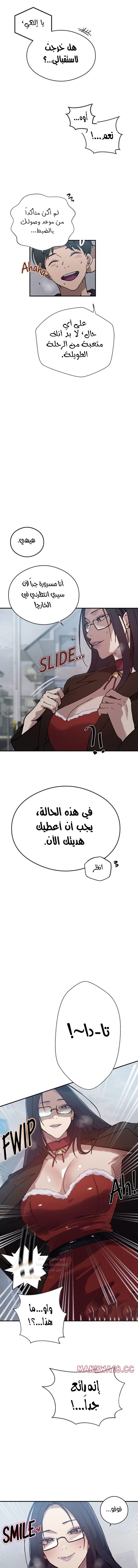 فصل سري - 320 - 6ad5514a6d7e0_ZA92.webp