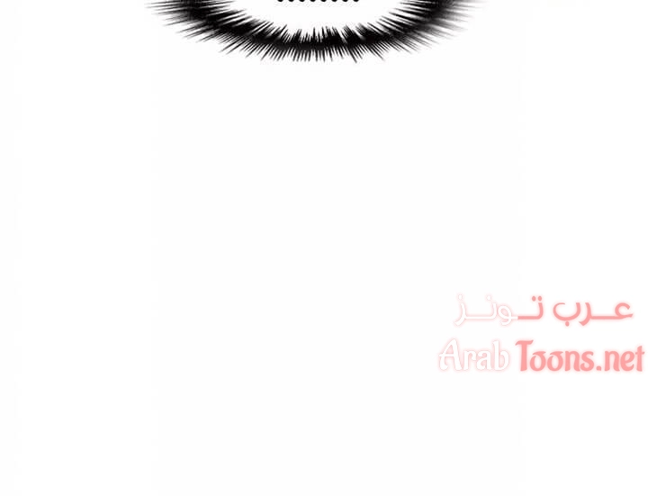 فصل سري - 33 - 6531f528168f0.webp